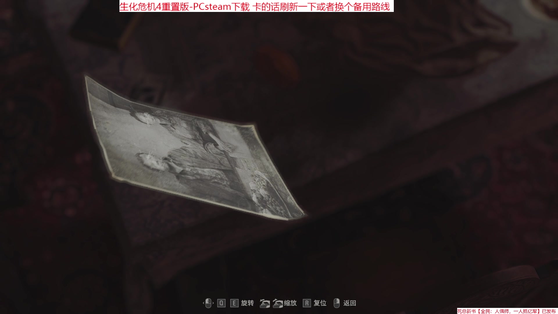 【2023-03-24 14点场】肥尸：【刀神李哥4重置版】这天下无敌的刀法