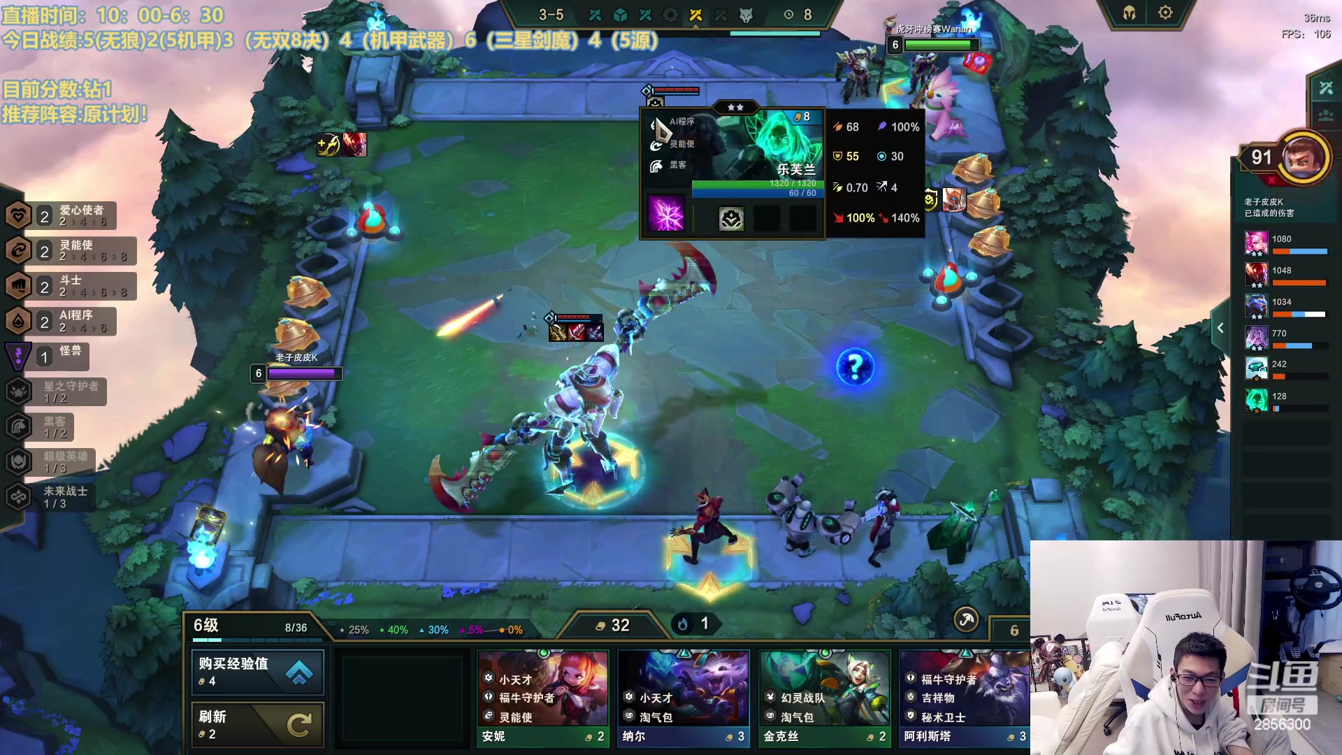 【2023-03-24 17点场】NB丶条皮兄弟：新赛季开冲前十