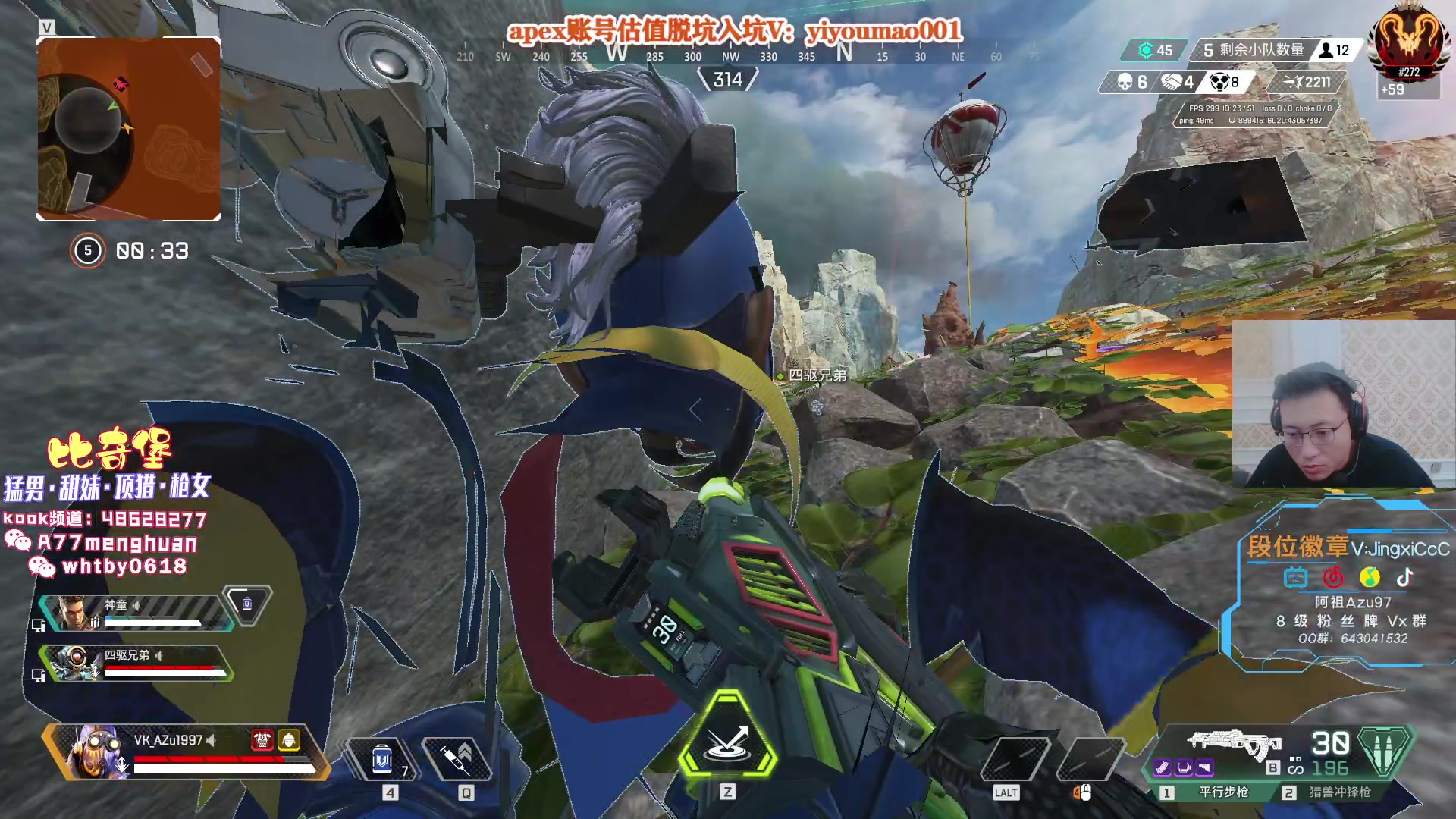 【2023-03-24 12点场】阿祖AZu2tap：大伙早上好，开搞开搞！