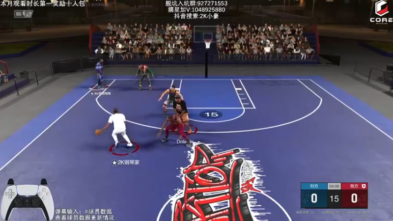 【2023-03-23 12点场】KC丶小豪：有手就行 勒布朗詹