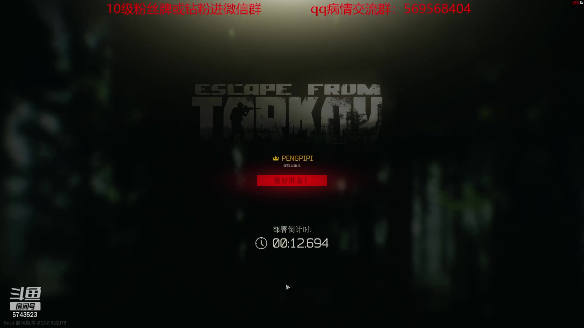 【2023-03-23 16点场】彭皮皮丶：宇宙第一劳模~~~