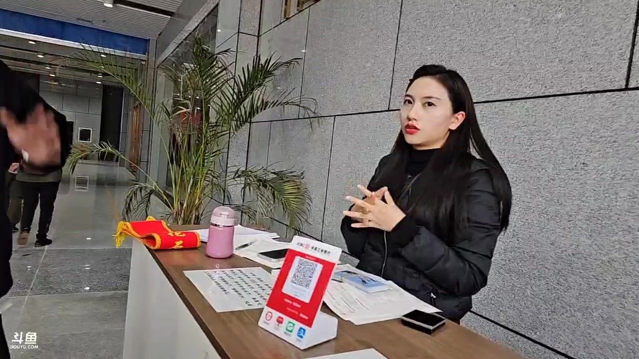 【2023-03-24 14点场】蓝战非OvO：贵州小七孔，环游第十天