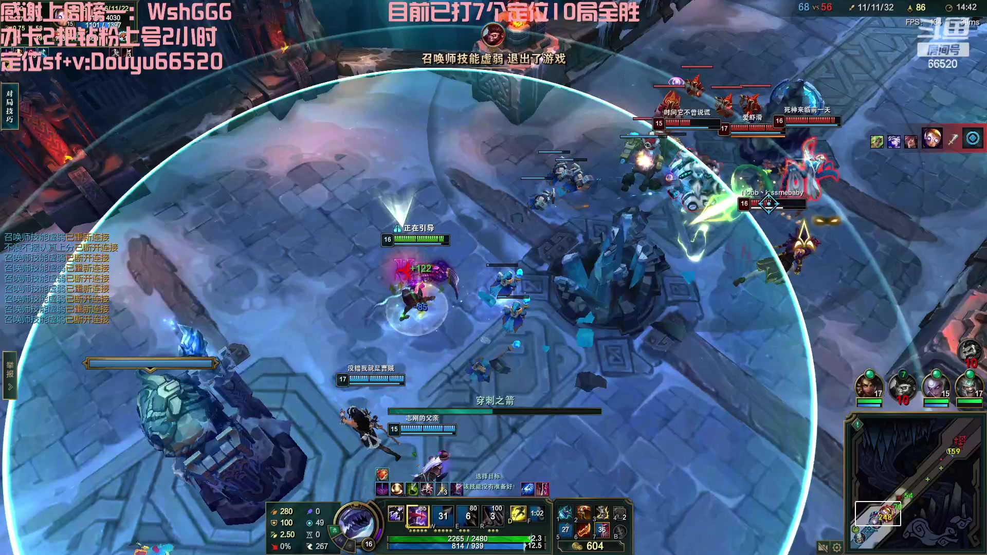 【2023-03-24 07点场】牛奶MilkGod：乱斗之神！把MVP！