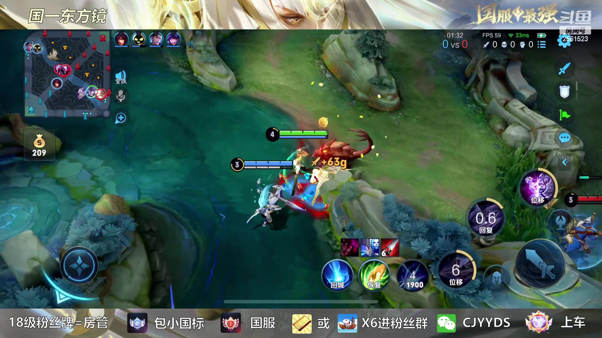 【2023-03-24 17点场】冲酱ccc：轻舟已过万重山，主播心里有点慌