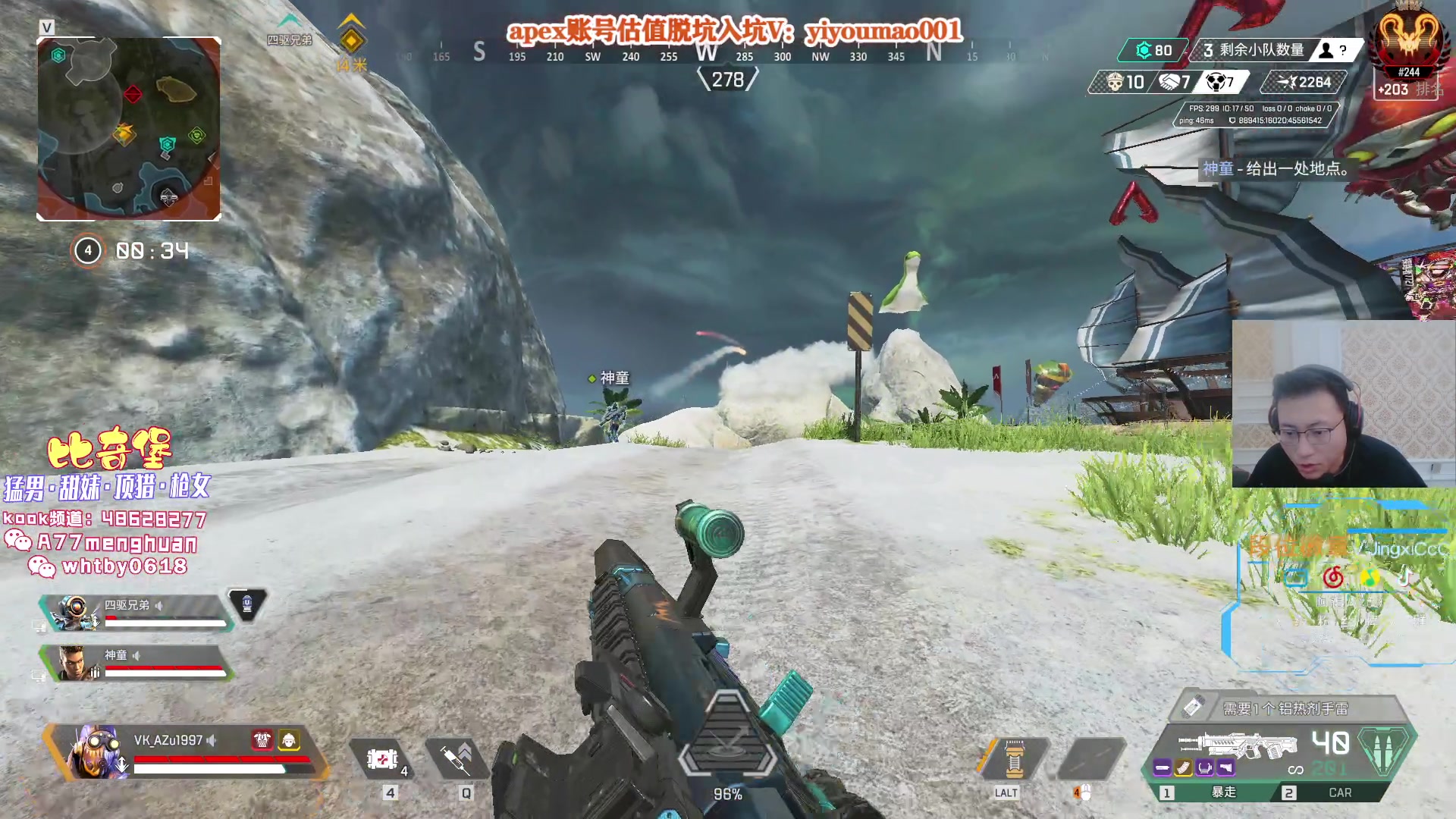 【2023-03-24 14点场】阿祖AZu2tap：大伙早上好，开搞开搞！