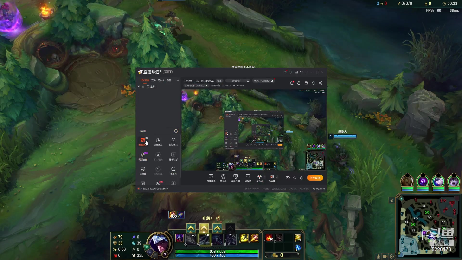 【2023-03-24 19点场】恶霸提莫：二台黑户：电一组排玩具车