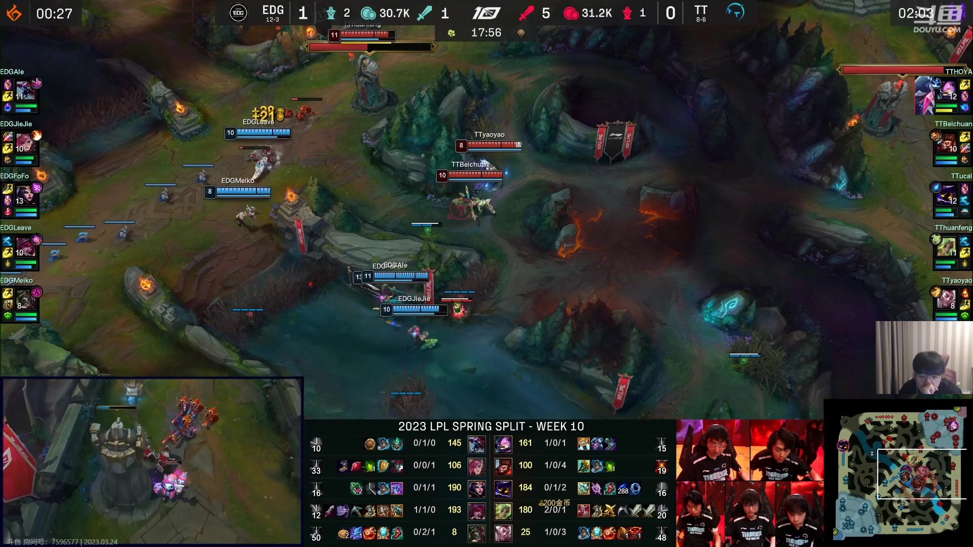 【2023-03-24 20点场】微笑：微笑：解说EDG打TT