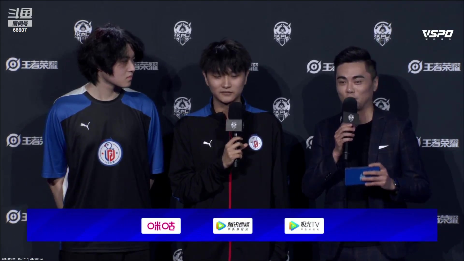 【2023-03-24 21点场】YTG丶落幕：成都AG VS 杭州LGD大鹅