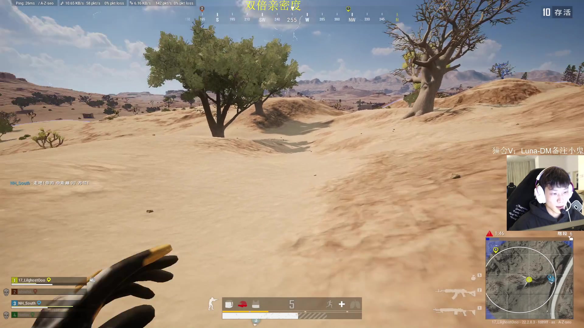 【2023-03-23 23点场】17小鬼丷：【李狗蛋】突不了一点