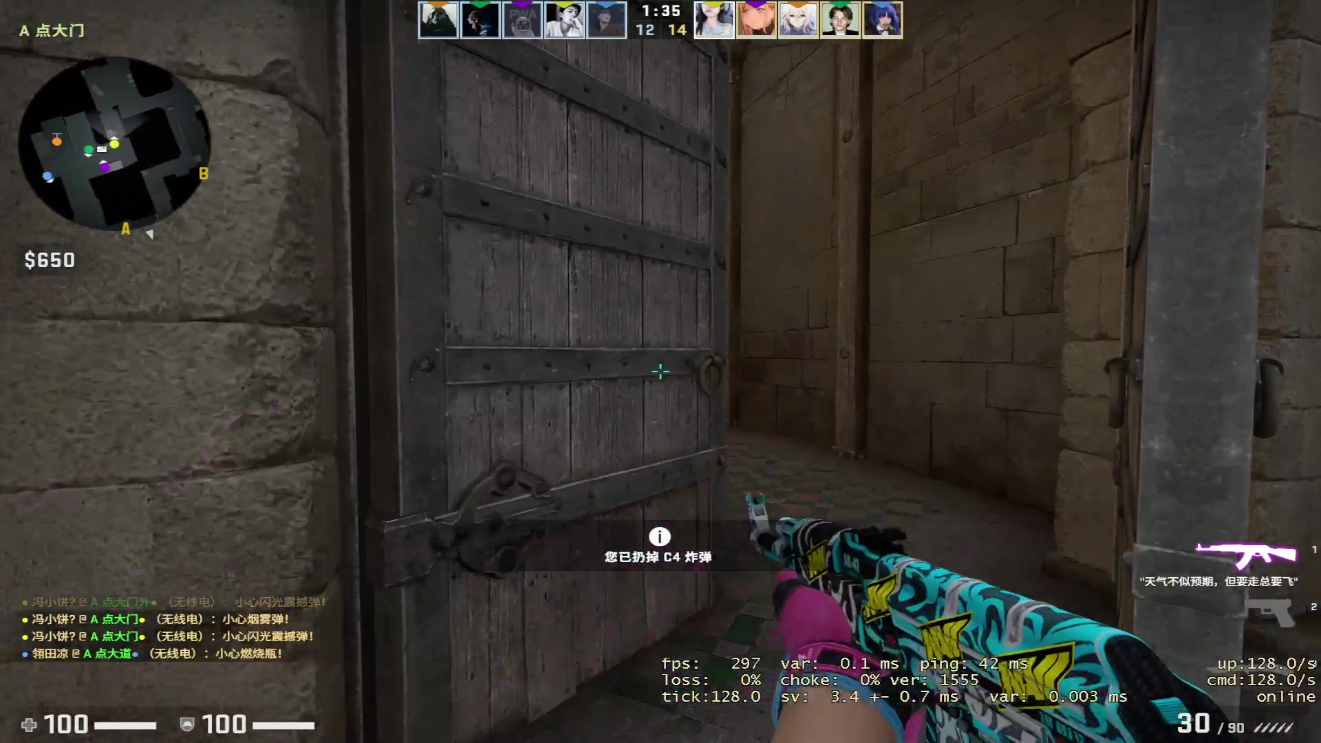 【2023-03-24 13点场】斗鸡dougay：补好你那个兵！