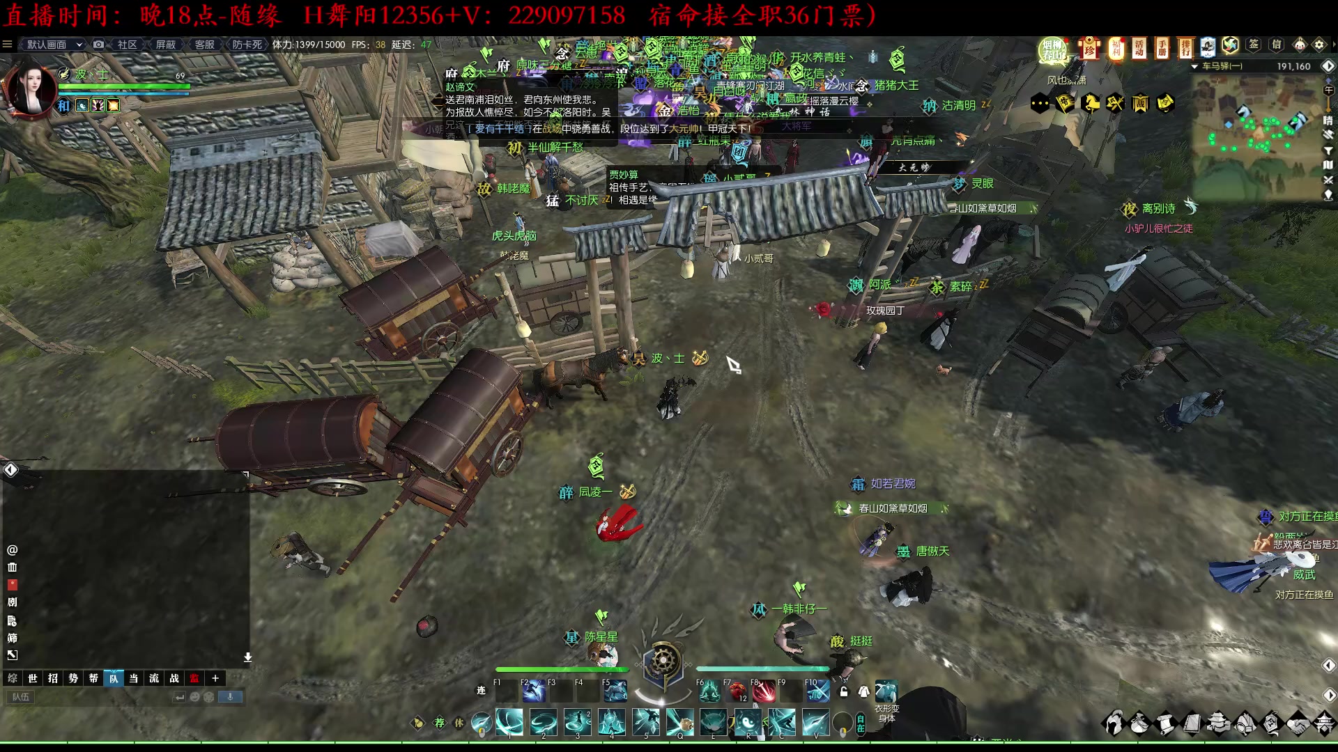 【2023-03-20 20点场】313501丶Boss：Boss玄：别问，问就是站起来了