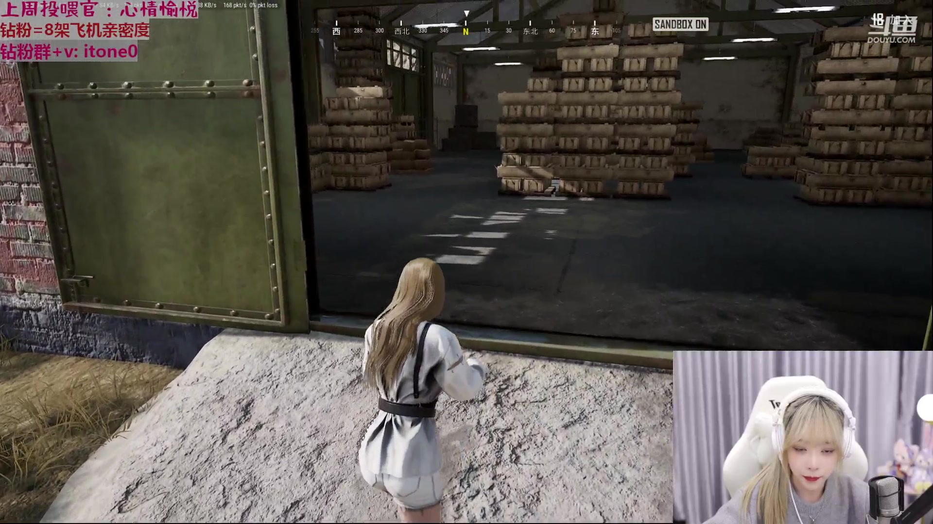 【2023-03-24 20点场】童猪啊i：【1鱼翅卡粉丝牌】名人堂请投马老师谢谢~