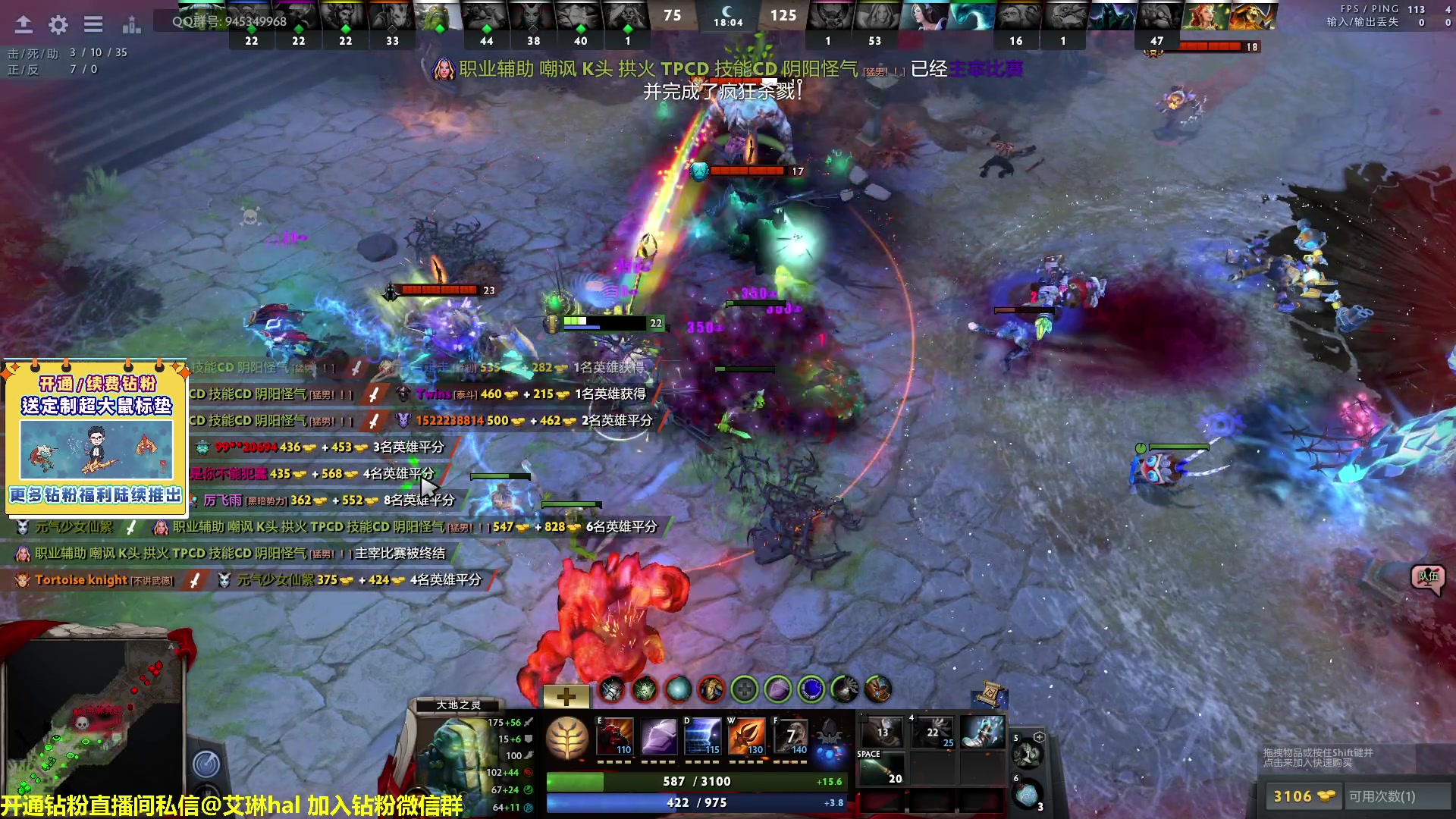 【2023-03-24 17点场】单车老师不迟到：单车】OMG4+2有问必答