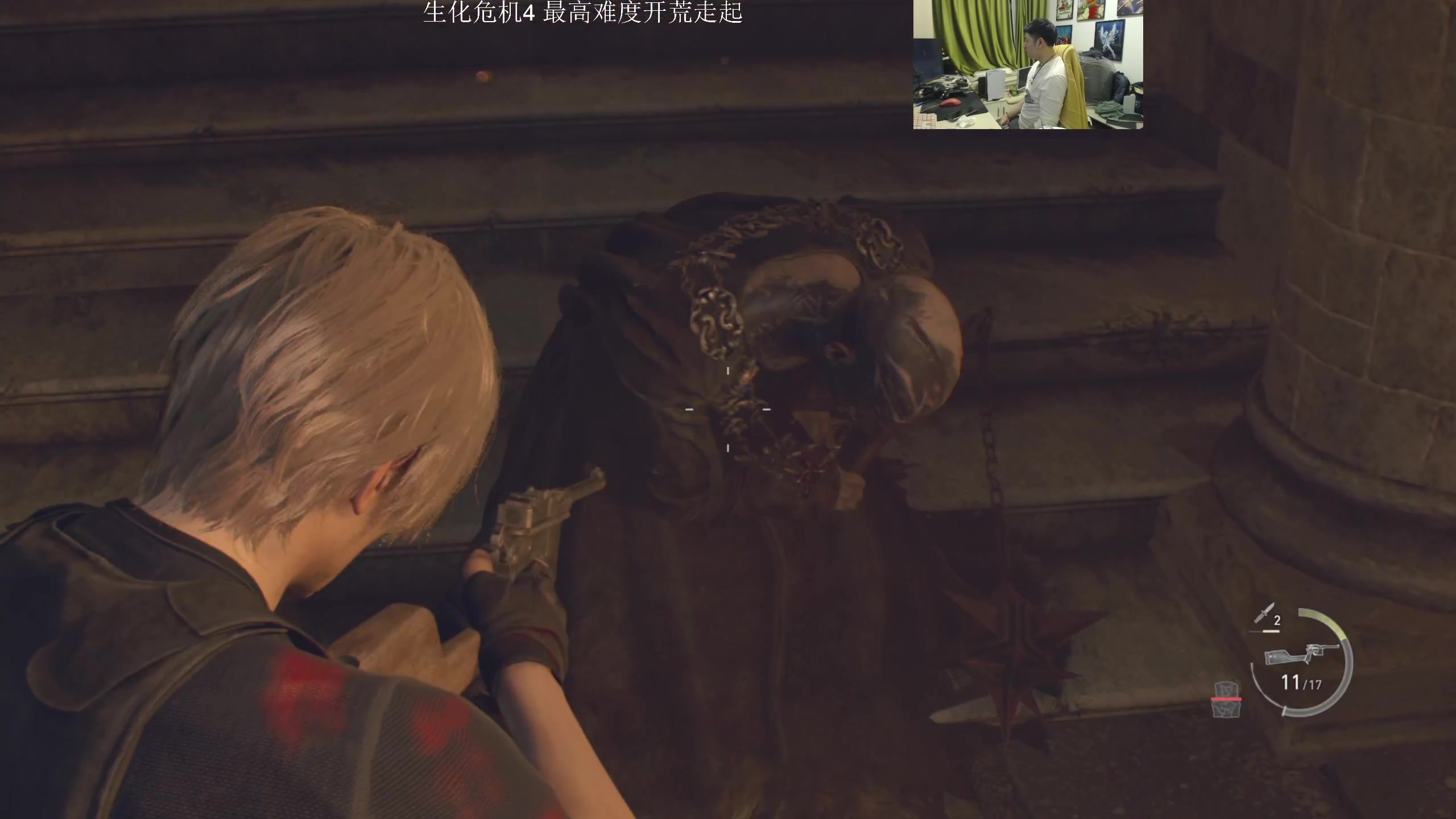 【2023-03-24 19点场】I美神I：美神：斗鱼唯一最高难度开荒