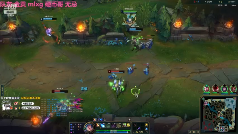 【2023-03-24 02点场】预言家lol：LBL组排冲第一！