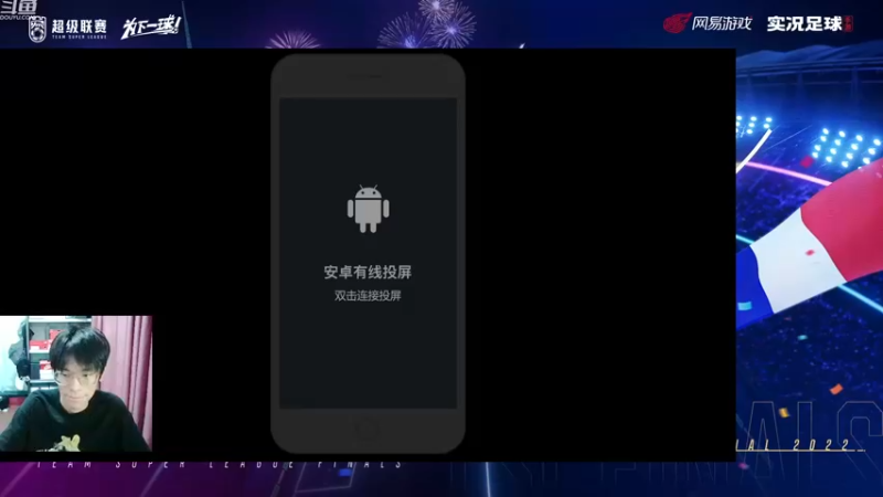 【2023-03-23 21点场】21号摩纳哥：本赛季要做天梯第一