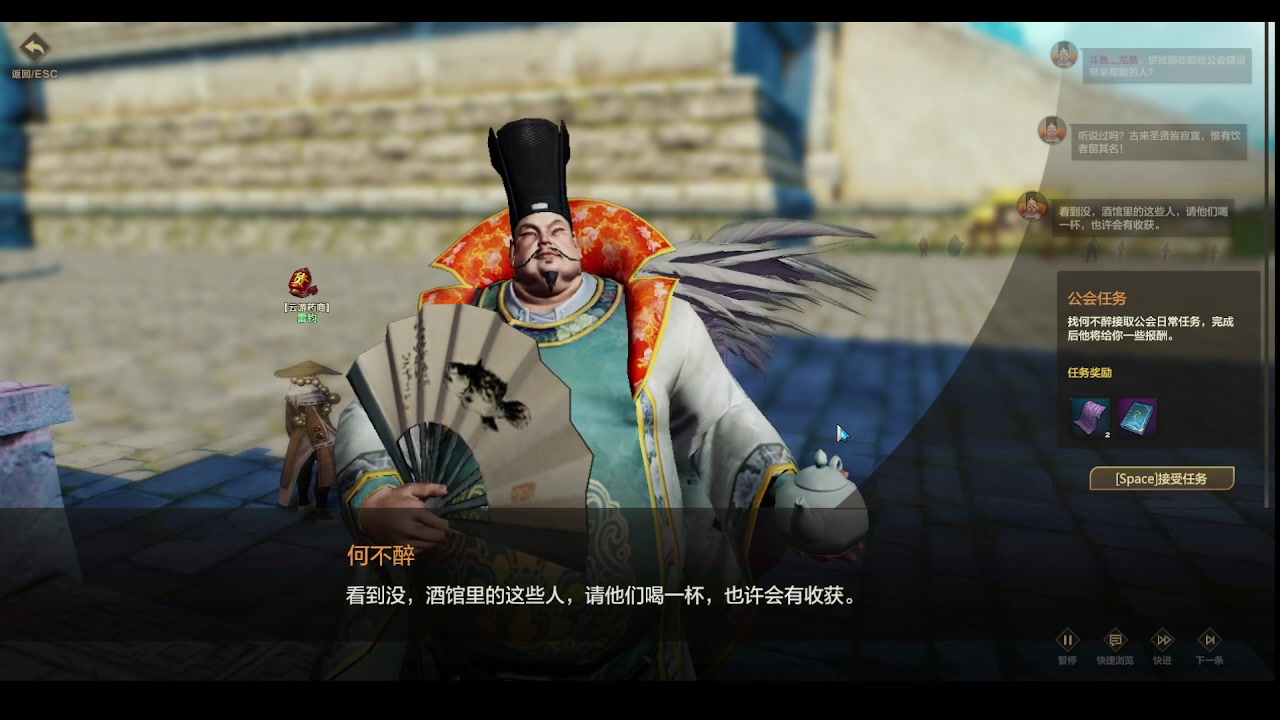 【2023-03-24 19点场】龙桑灬：天谕点卡服开摆中~龙桑的自闭小屋