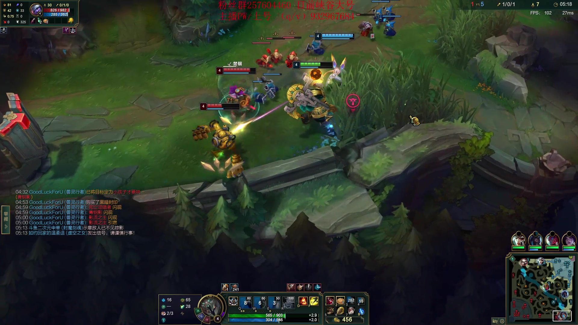 【2023-03-24 15点场】夏天夏天丶丶：S13女枪王最新出装