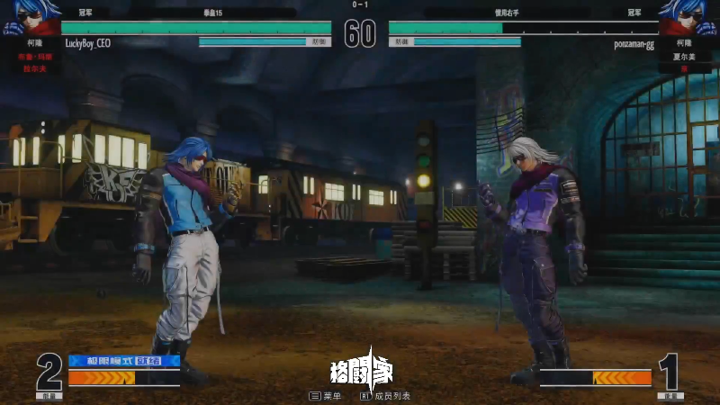 【格斗游戏】游天堂的精彩时刻 20230324 08点场