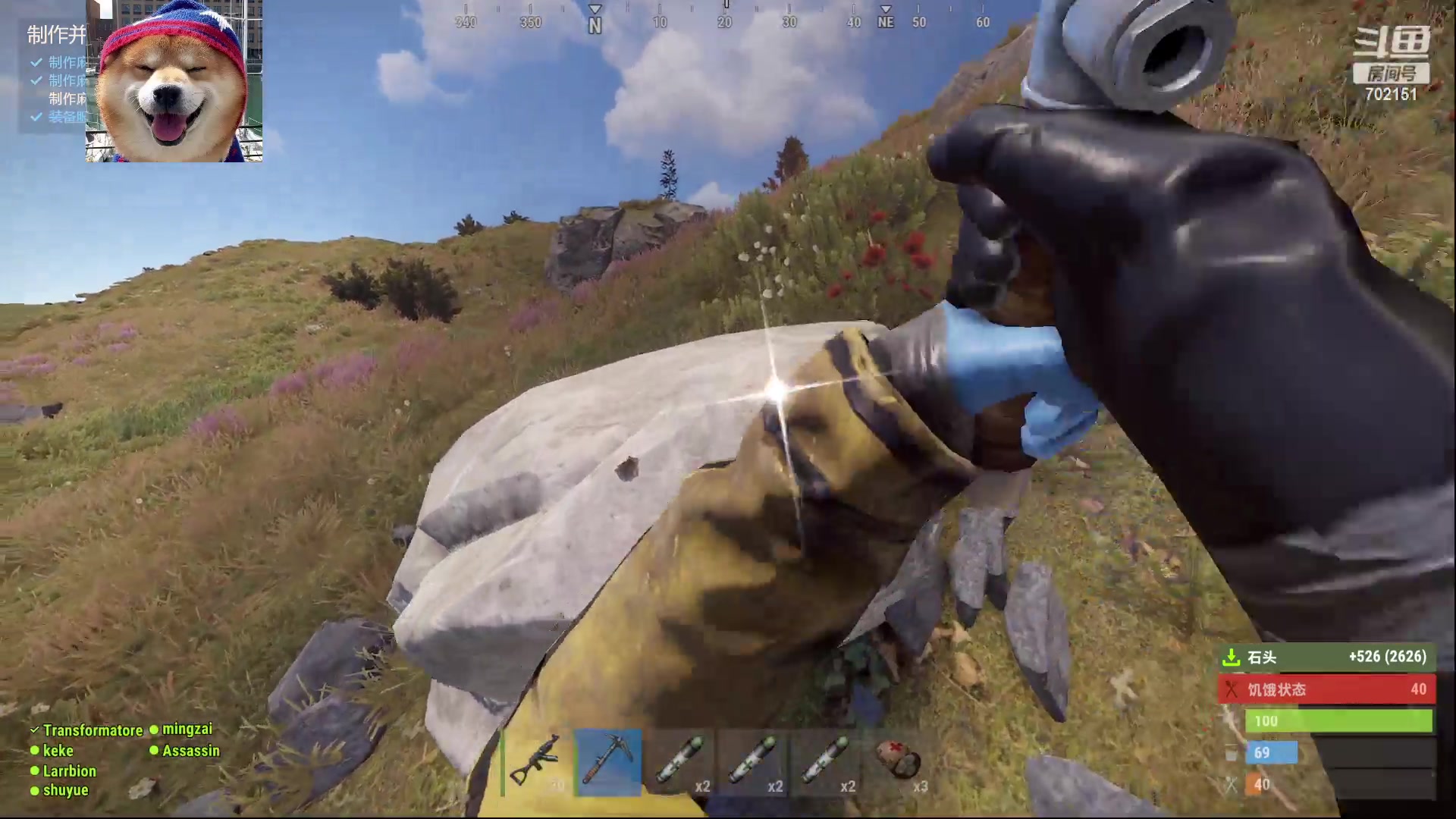 【2023-03-24 13点场】GY阳哥：每日准时直播702151