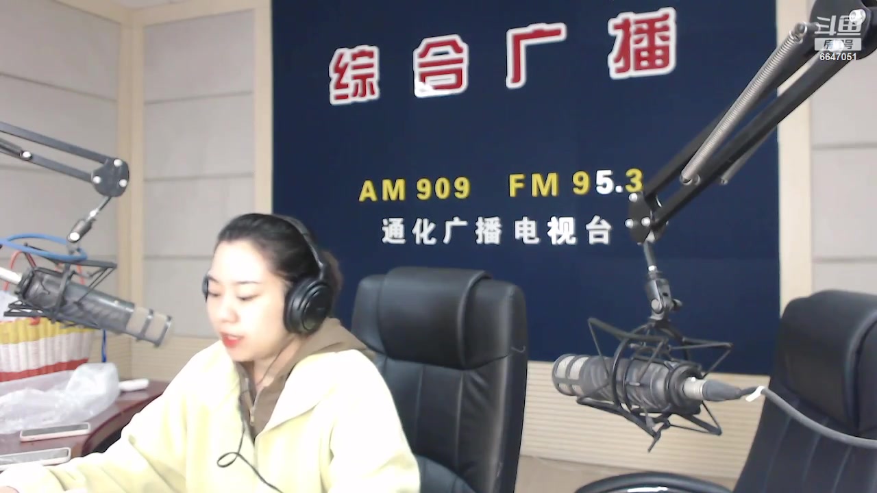 【2023-3-22 7点场】伟达000:好好上班，天天向上~