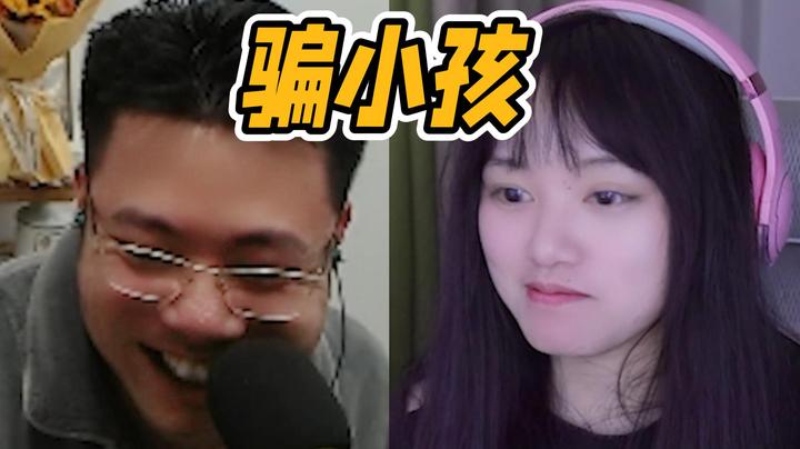 今后长点心吧，小心被骗了还帮人家数钱