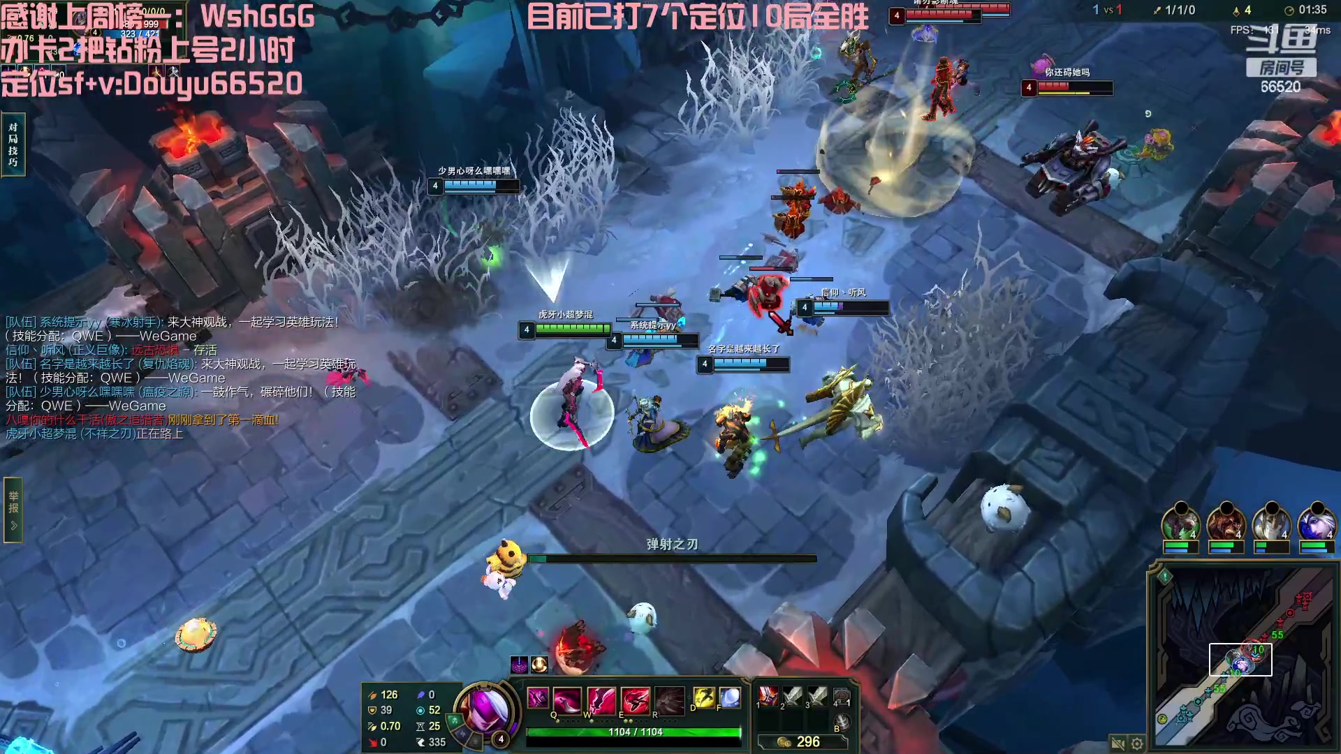 【2023-03-24 05点场】牛奶MilkGod：乱斗之神！把MVP！