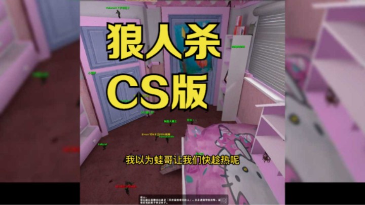 快趁热是这个意思吗？！