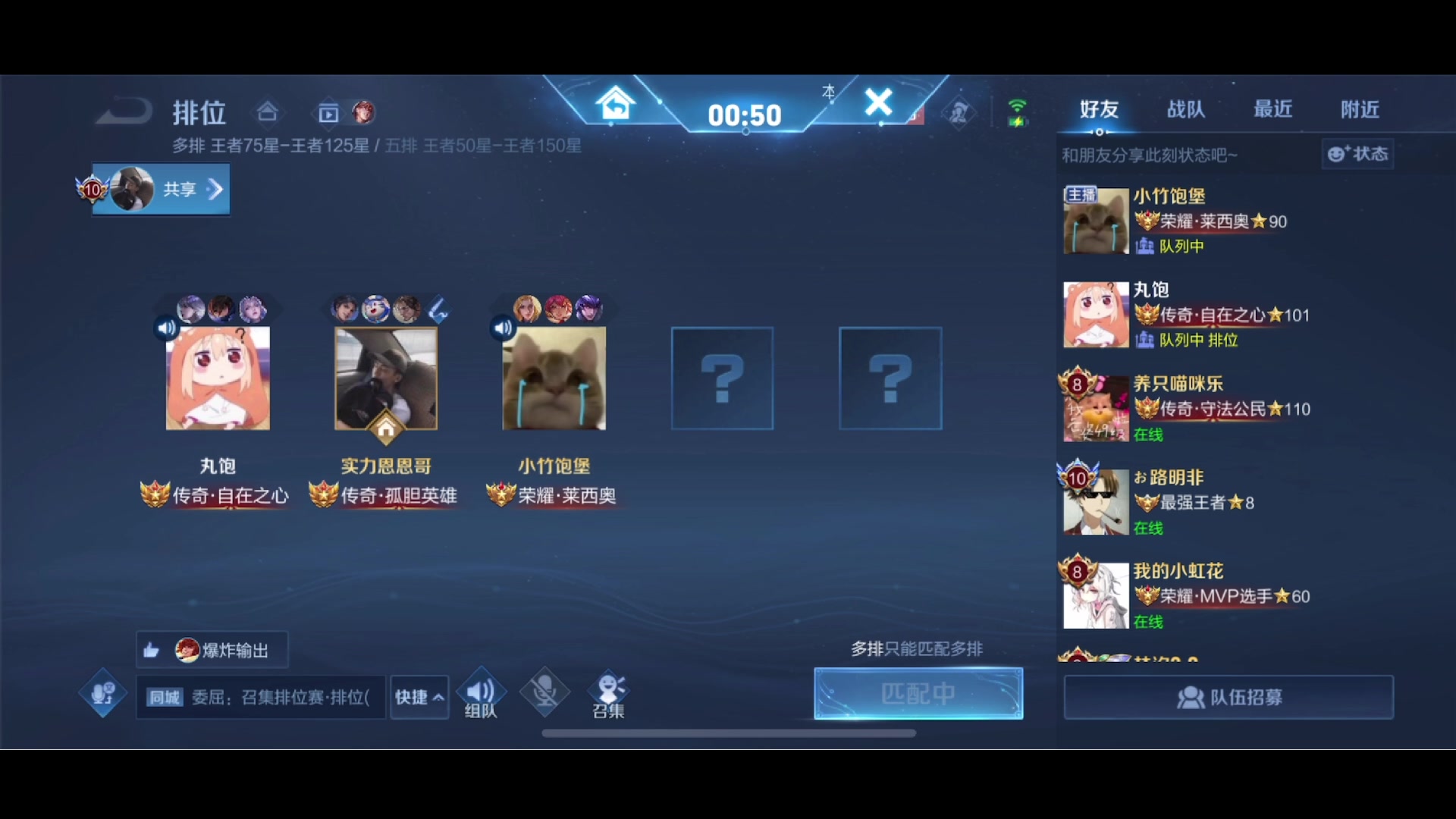 【2023-03-25 16点场】李知恩nn：打打虎虎表现分