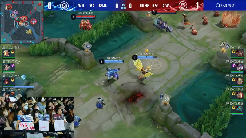 厦门VG VS 深圳DYG第2局-2023KPL春季赛常规赛