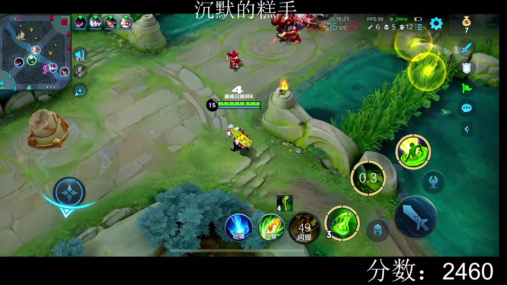 【2023-03-25 20点场】自小语：巅峰赛加油啊啊啊啊啊