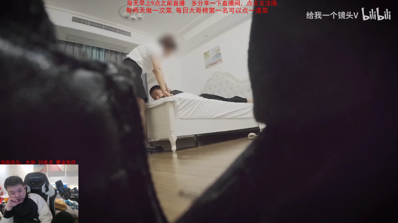 【英雄联盟】网友张顺飞的精彩时刻 20230325 10点场