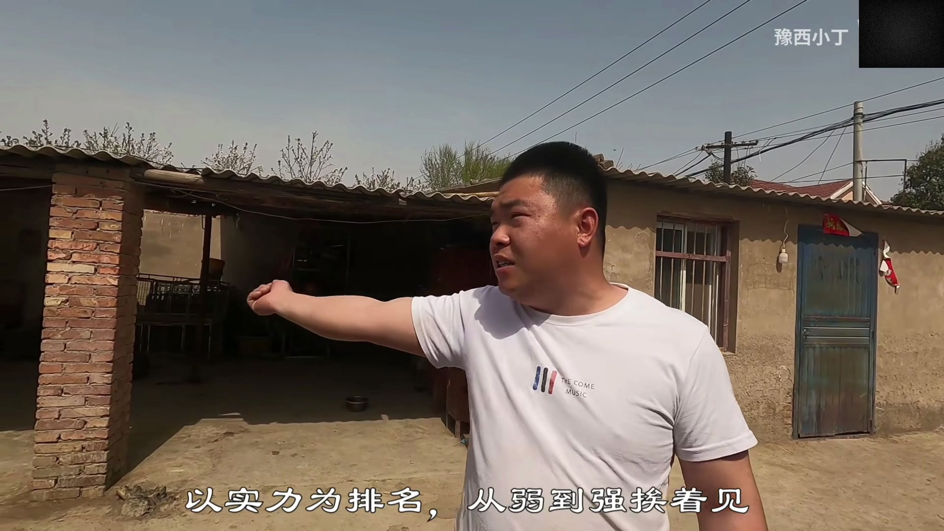 【2023-03-25 21点场】尐表哥：出个门，晚点播！
