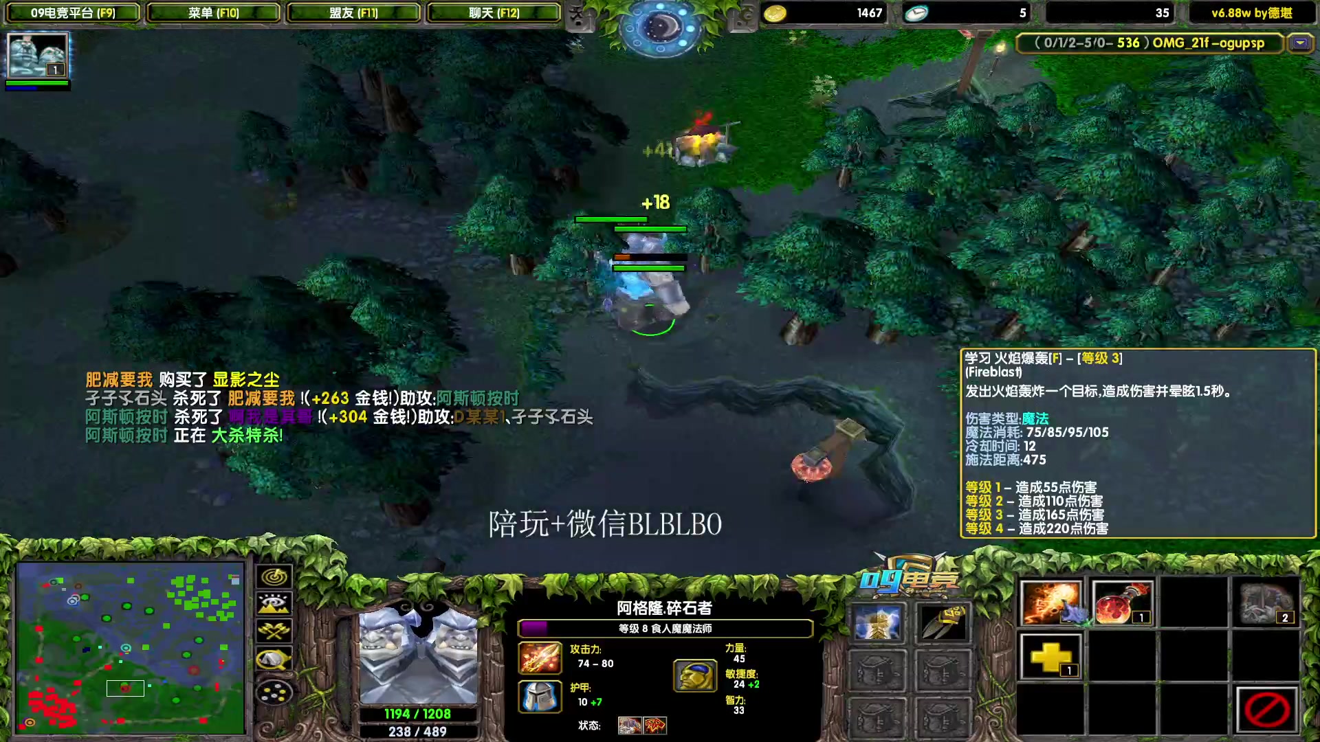 【2023-03-20 12点场】渣萌大表哥丨：感冒了嗓子疼，话少！