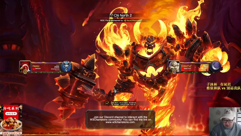 【TED出品】子沐杯 Happy vs 彩色 站不住的英雄