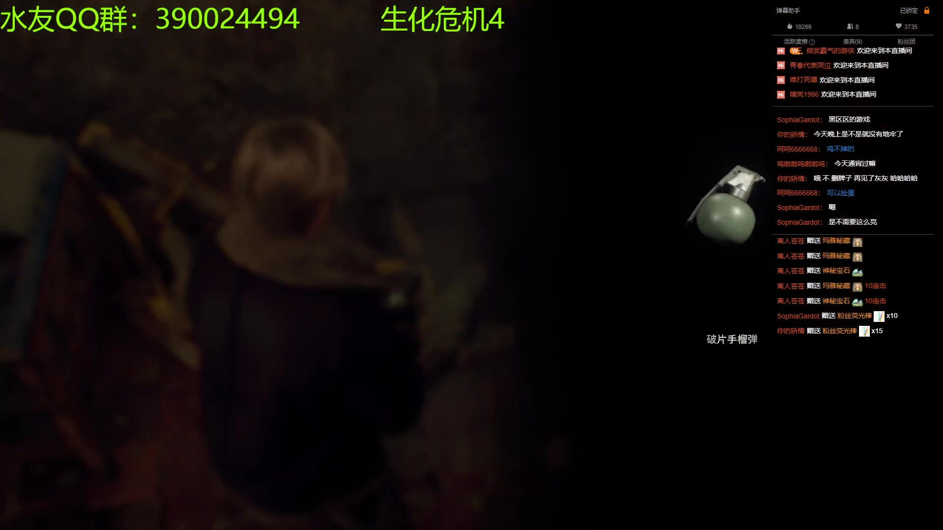 【2023-03-24 21点场】下人灰：在疯狂之后~新游戏