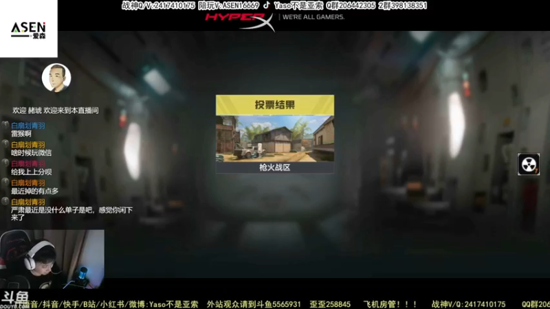【Yaso】使命召唤手游2023-03-24 21-05录像