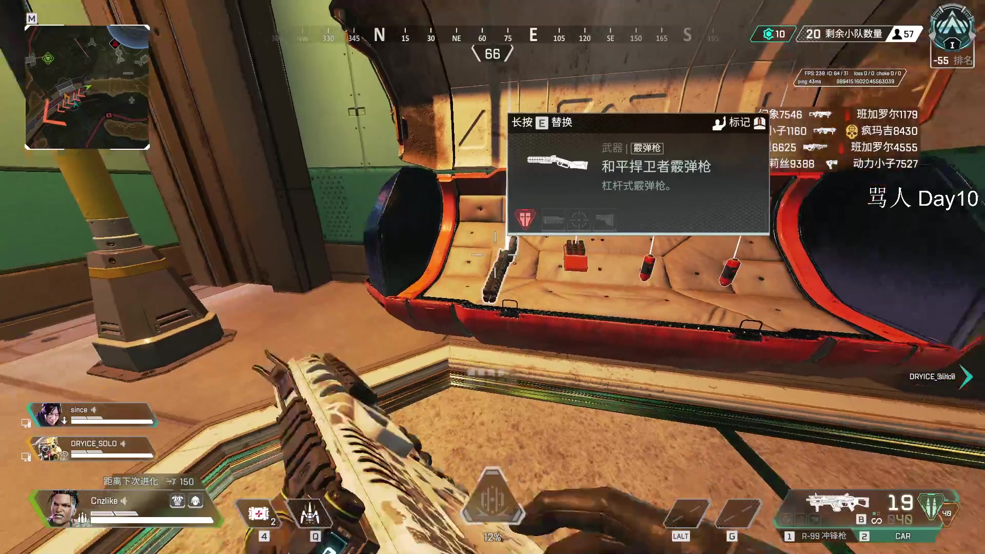 【2023-03-25 06点场】Cnzlike：一拳超人杰诺斯源氏来袭 源氏教科书！