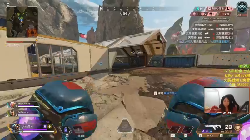 【2023-03-17 03点场】Raizy雪：来点人上钻呜呜