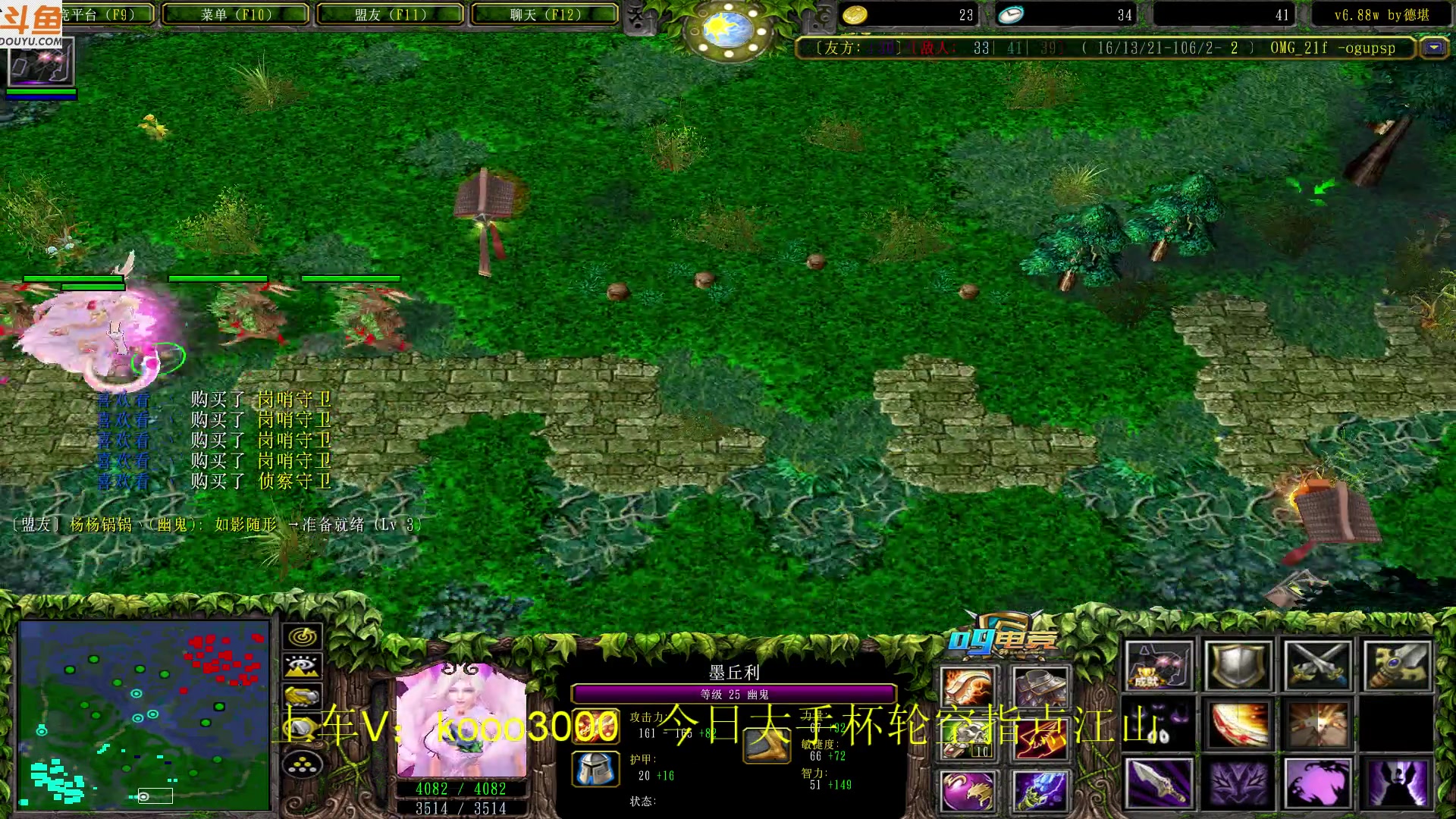 【2023-03-24 22点场】599zxcv：七点大手杯。