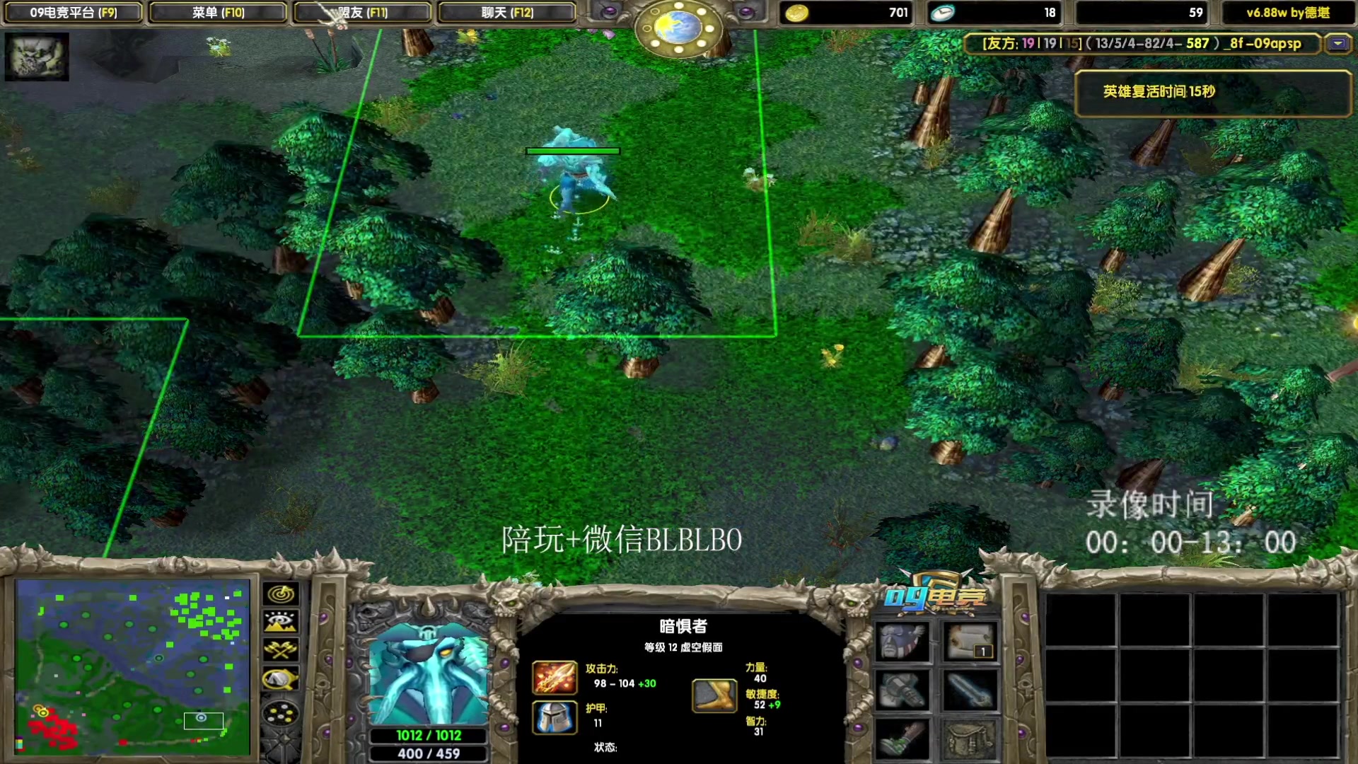 【2023-03-23 22点场】渣萌大表哥丨：晚上对黑干死峰峰