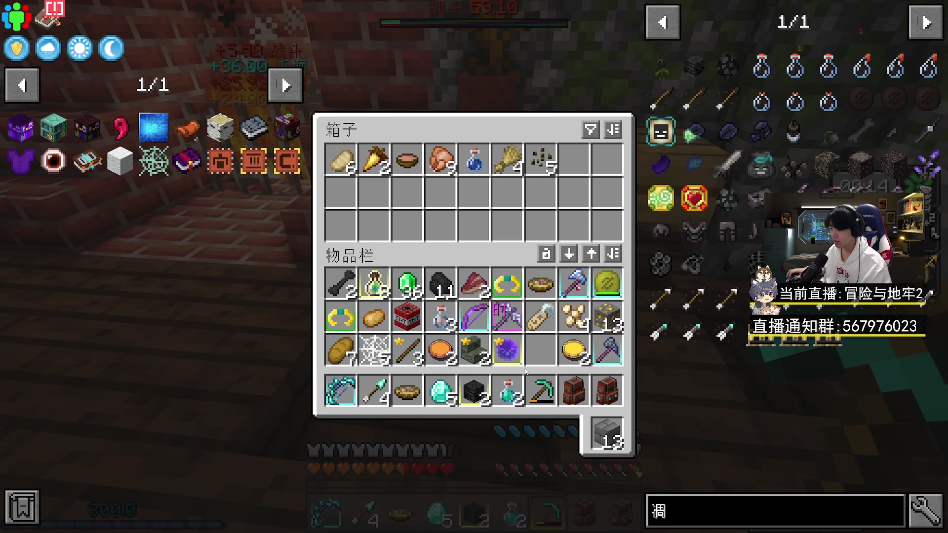 【2023-03-25 17点场】丨绅士瑄丨：今天能不能上三星呢~