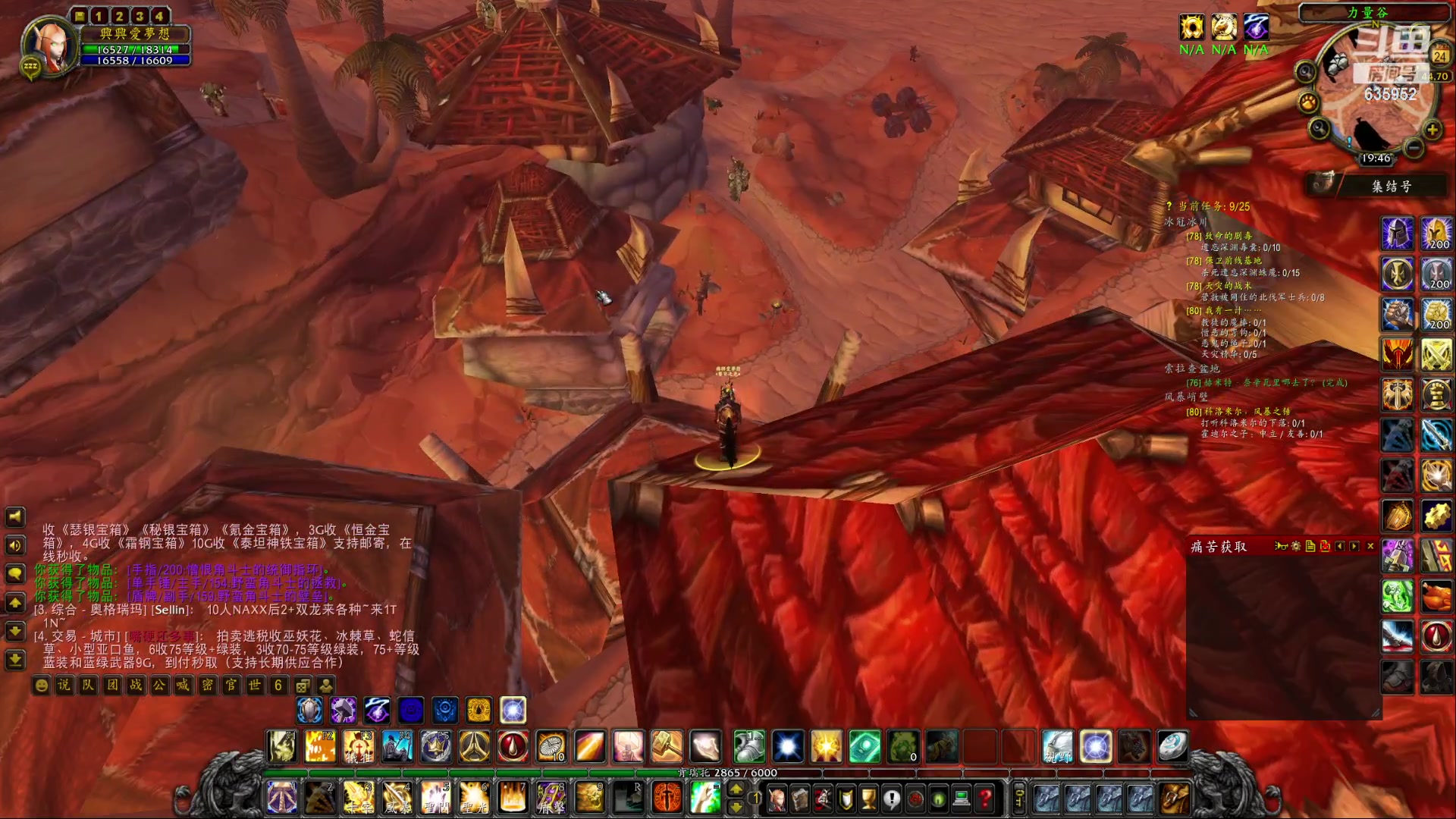 【2023-03-24 19点场】兴兴的梦想：伊佛斯-骑士80了开始发育！635952