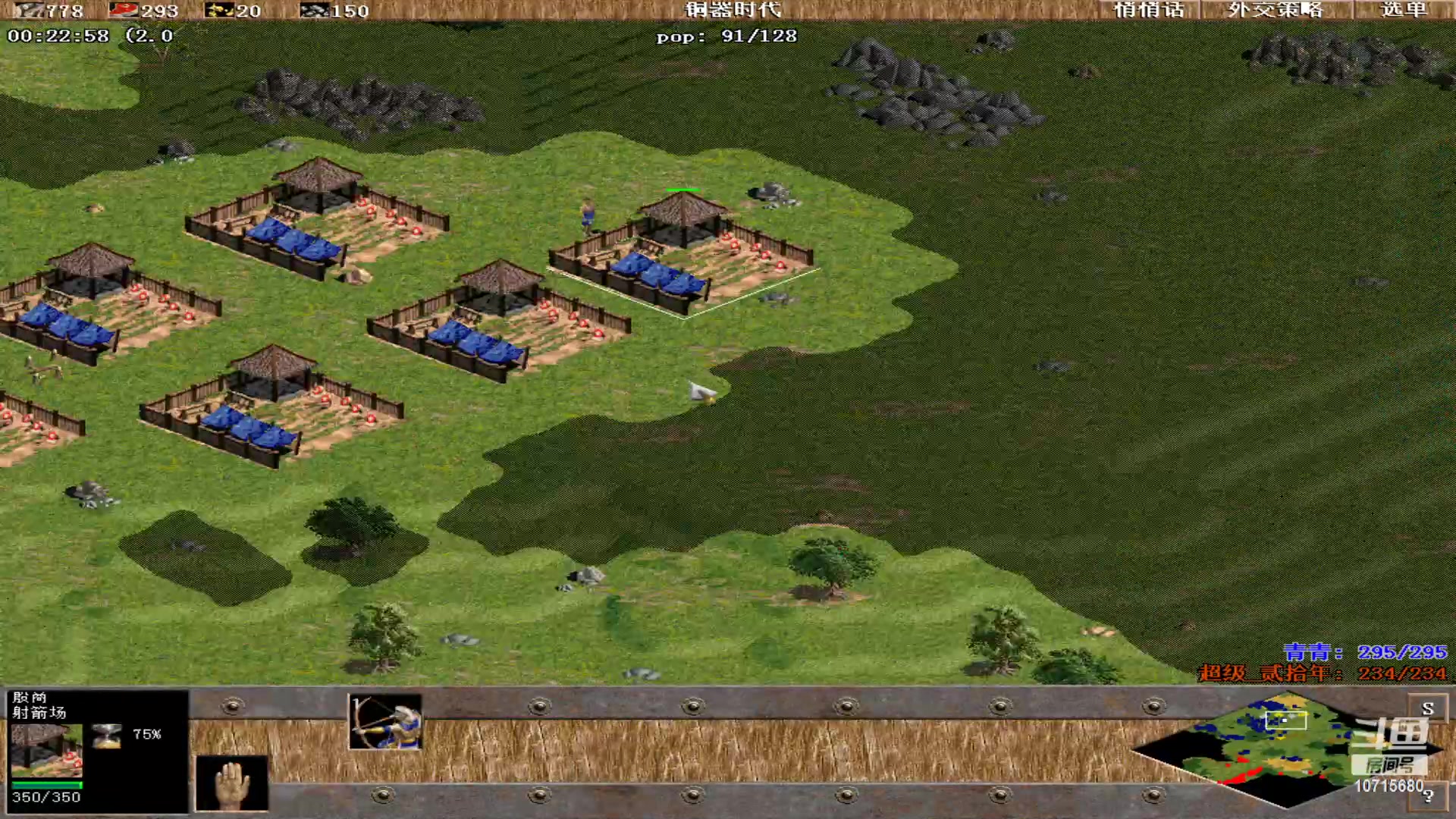 【2023-03-25 12点场】紫云同学706：青青罗马直播间