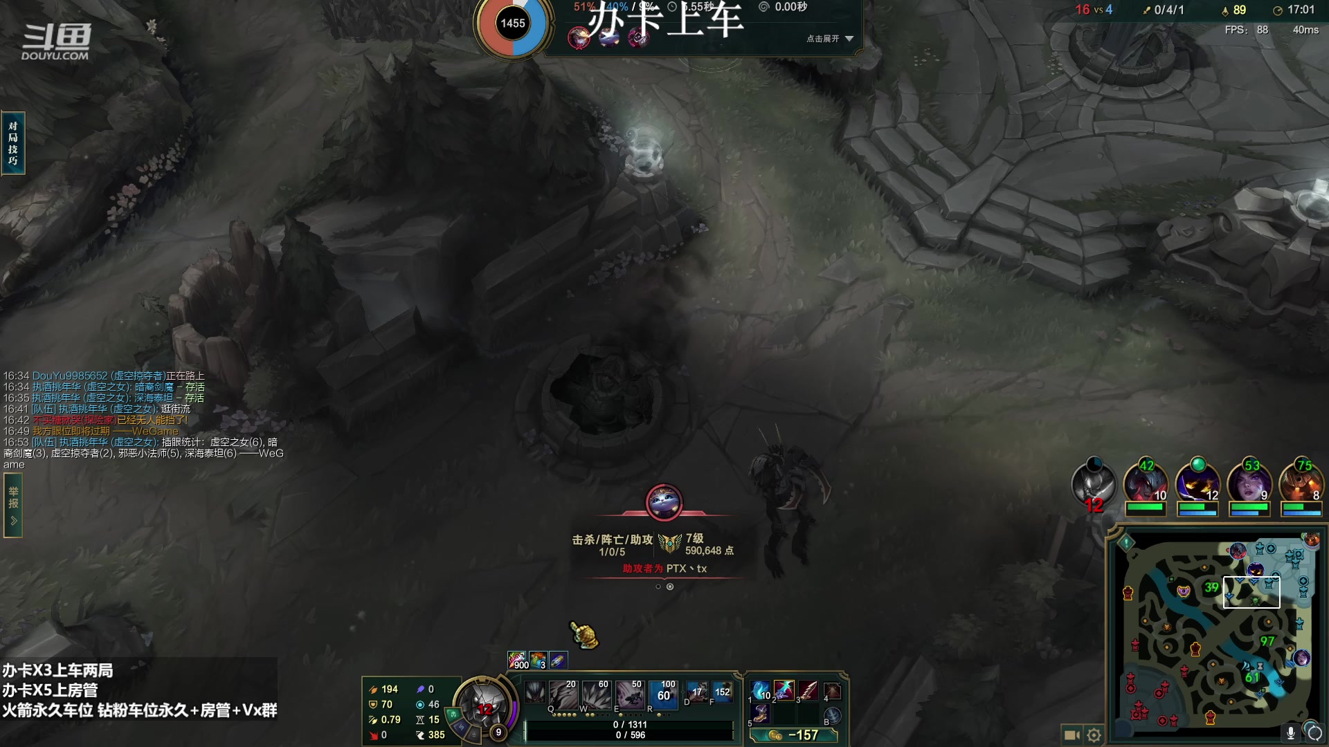 【2023-03-25 00点场】小柯柯大魔王：每天晚上20点开播！