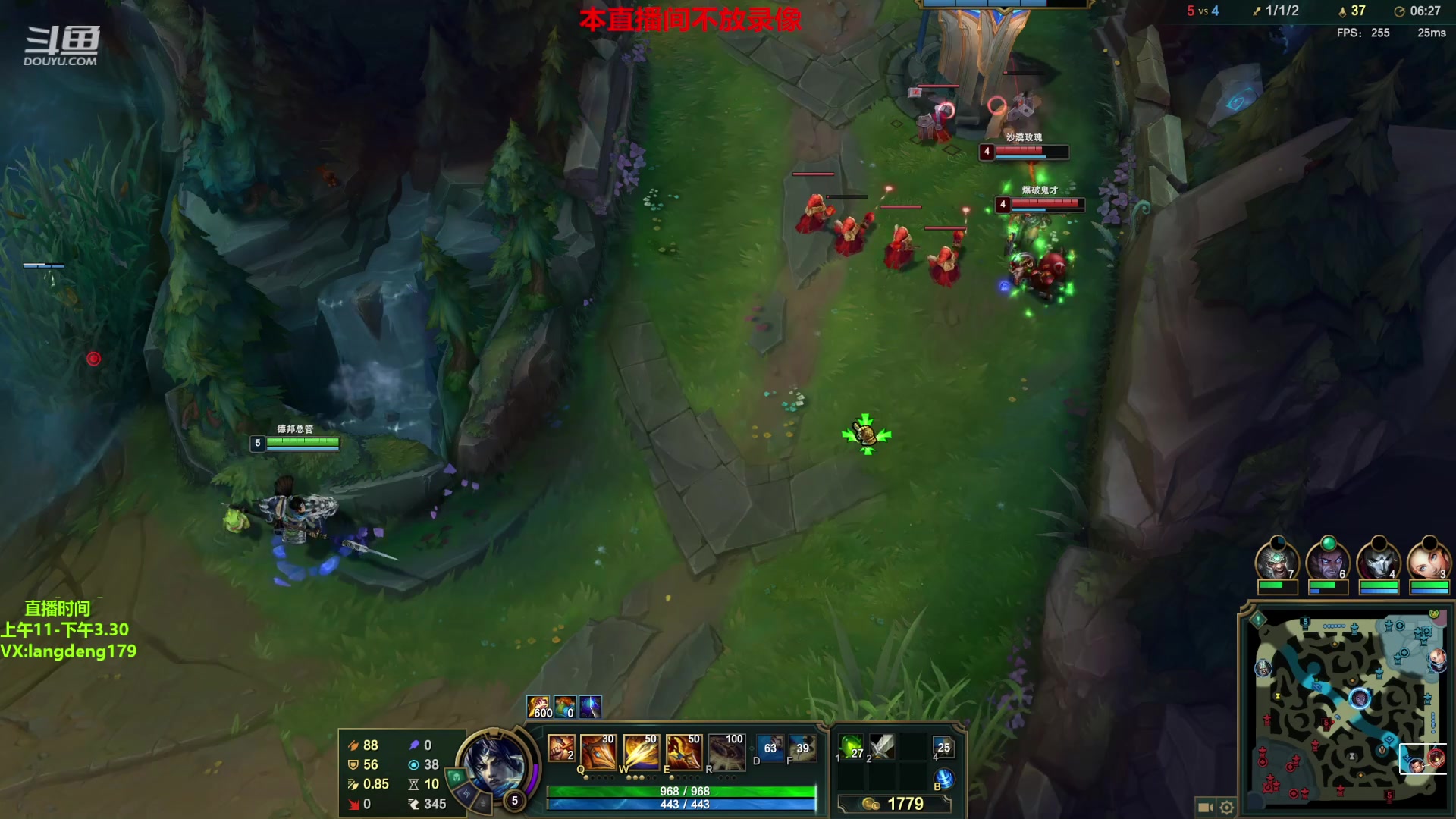 【2023-03-25 15点场】浪灯赵信：不当人赵信，秀的水乱流