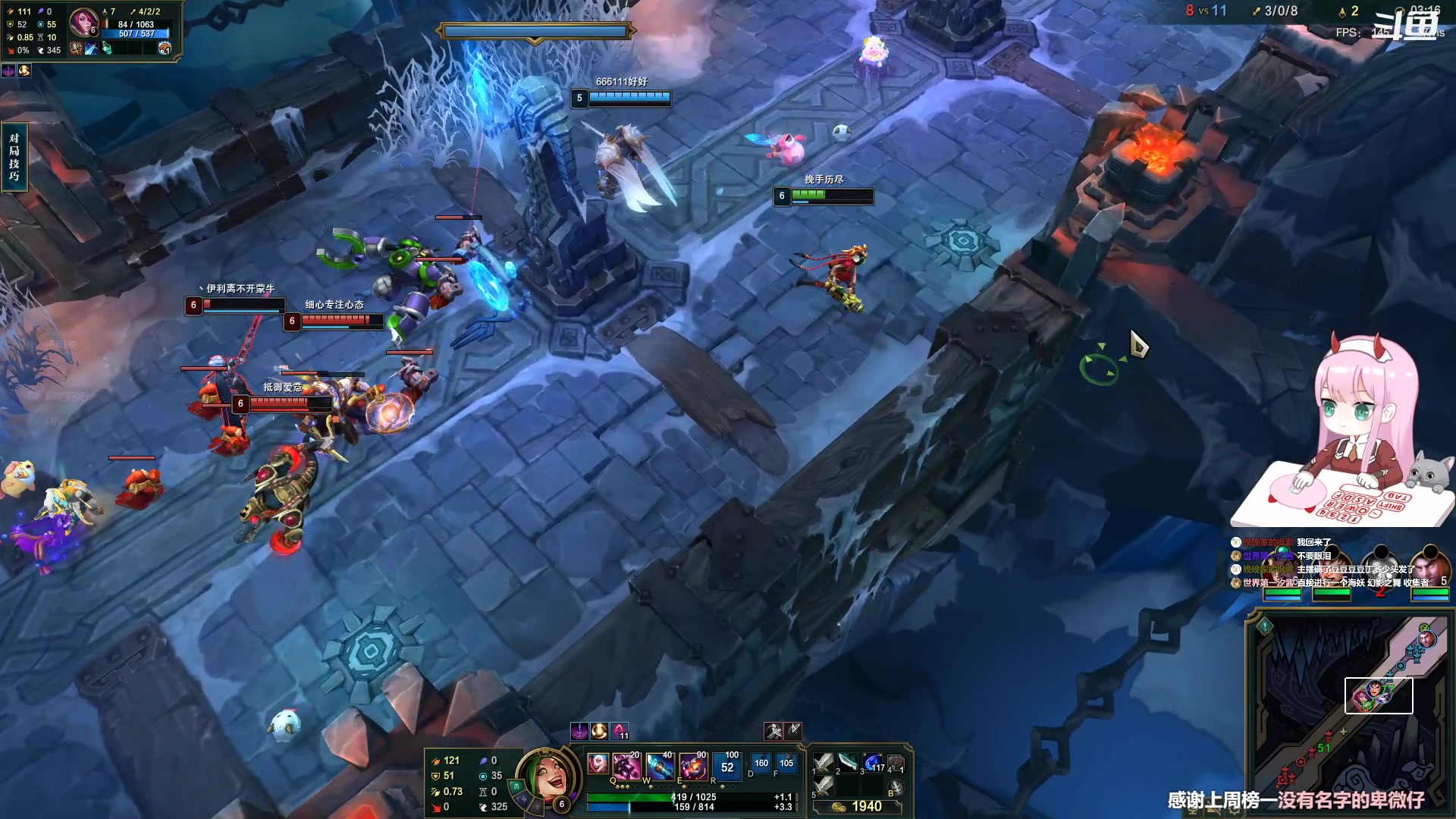 【2023-03-24 18点场】晚晚呦：【晚晚】听说我不在有人吃不下饭