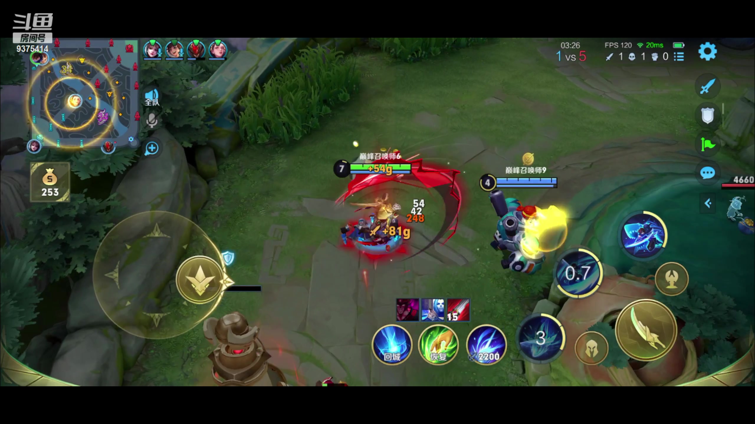 【2023-03-25 18点场】昧昧不是妹妹：两天一宫一昧一奇迹