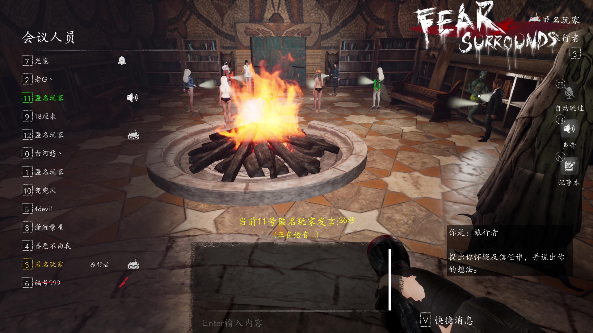 【2023-03-23 23点场】朝雾曦和：周四好，晚上好哦