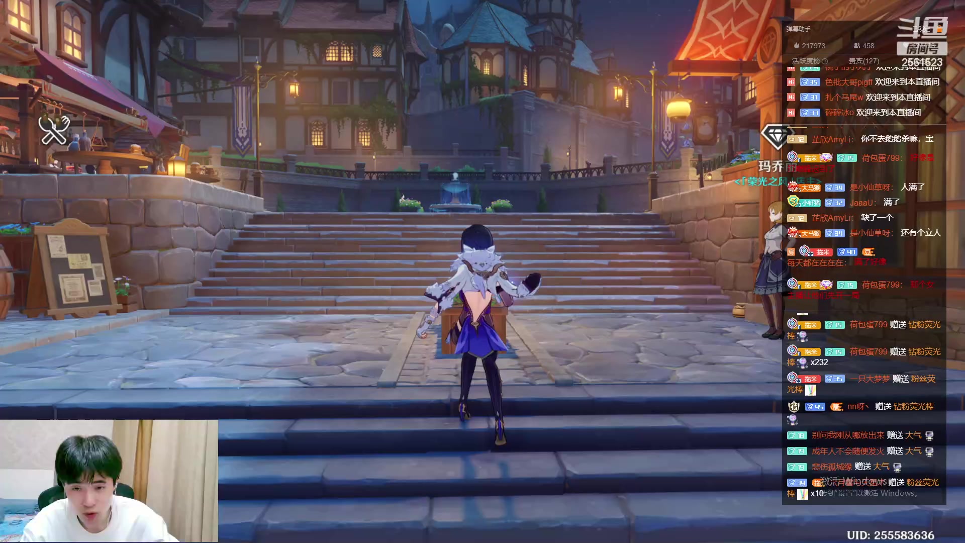 【2023-03-24 23点场】冲酱ccc：轻舟已过万重山，主播心里有点慌